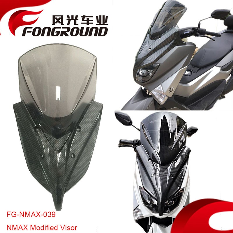 Motorcycle Windshield Visor