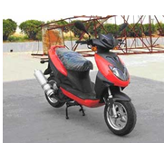 Urban Commuter Motorcycle