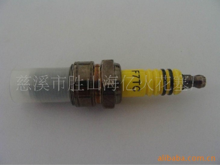 motorcyle spark plug,PLUG E6TC - Image 3
