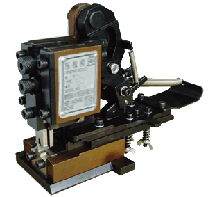 Industrial Mould