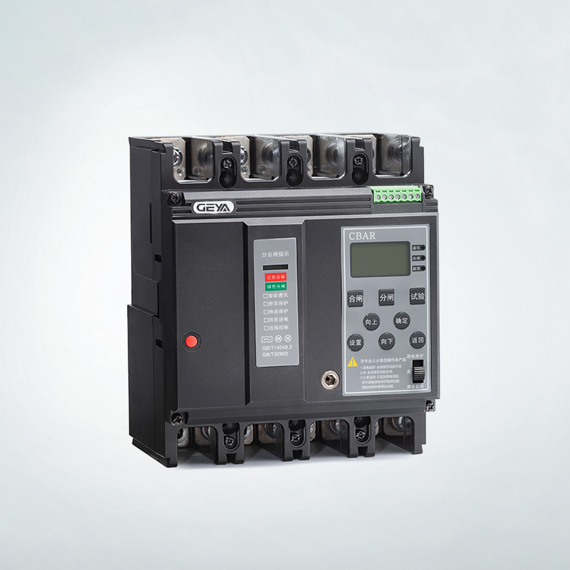 Moulded Case Circuit Breaker - Image 2