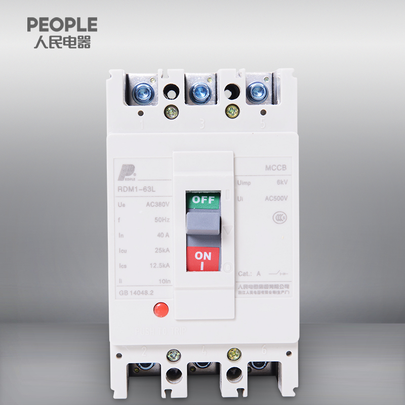 Moulded Case Circuit Breaker (MCCB) of Rdm1 - Image 3