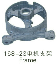 Aluminum Motor Mounting Frame