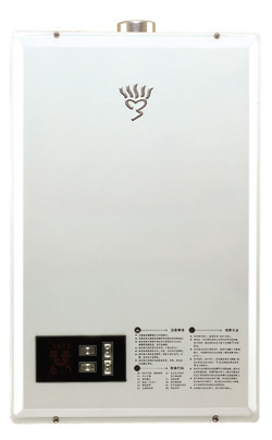 On-Demand Tankless Water Heater with Digital Display