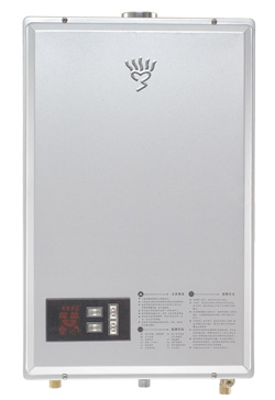 Tankless Electric Water Heater with Digital Display