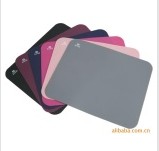 Mouse Pad Set