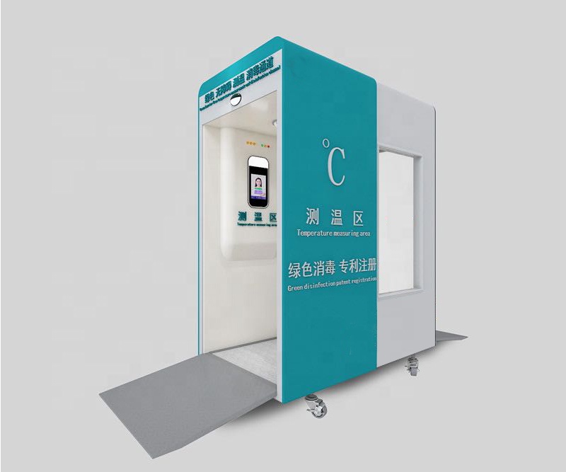 Mobile Disinfection Channel with Temperature Screening