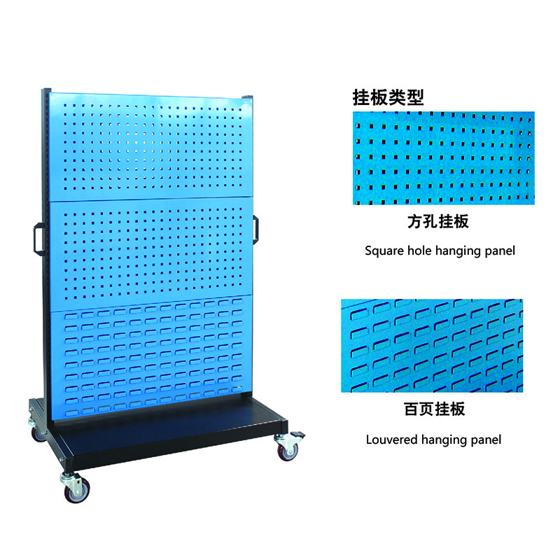 MOVEABLE MATERIAL SHELF - Image 3