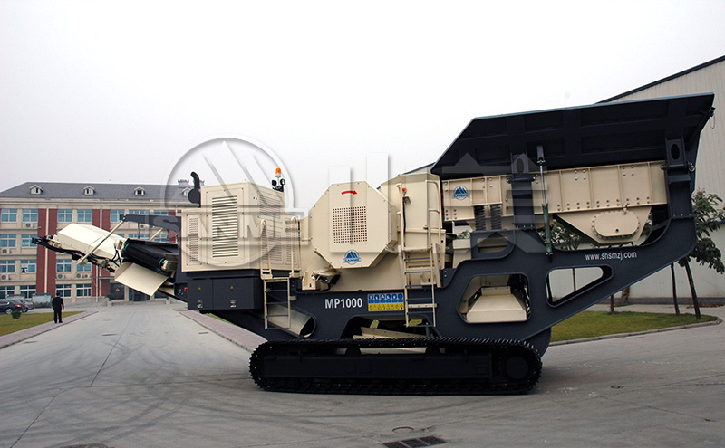 MP-J Series Mobile Jaw Crushing Plant - Image 3