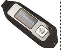 Portable Digital Audio Player