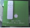 Portable Digital MP3 Music Player