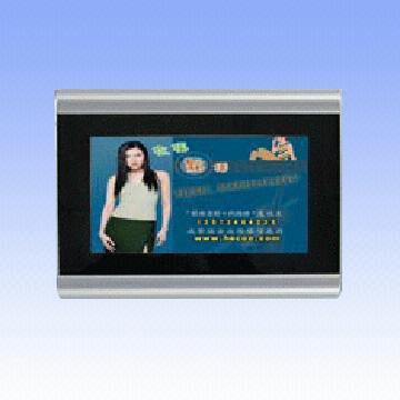 7-Inch/8.5-Inch LCD TV with MP4 Playback