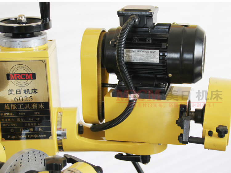 MR-6025 Hot Sale Universal Tool grinder Cutter Blade Knife Grinder - Image 2