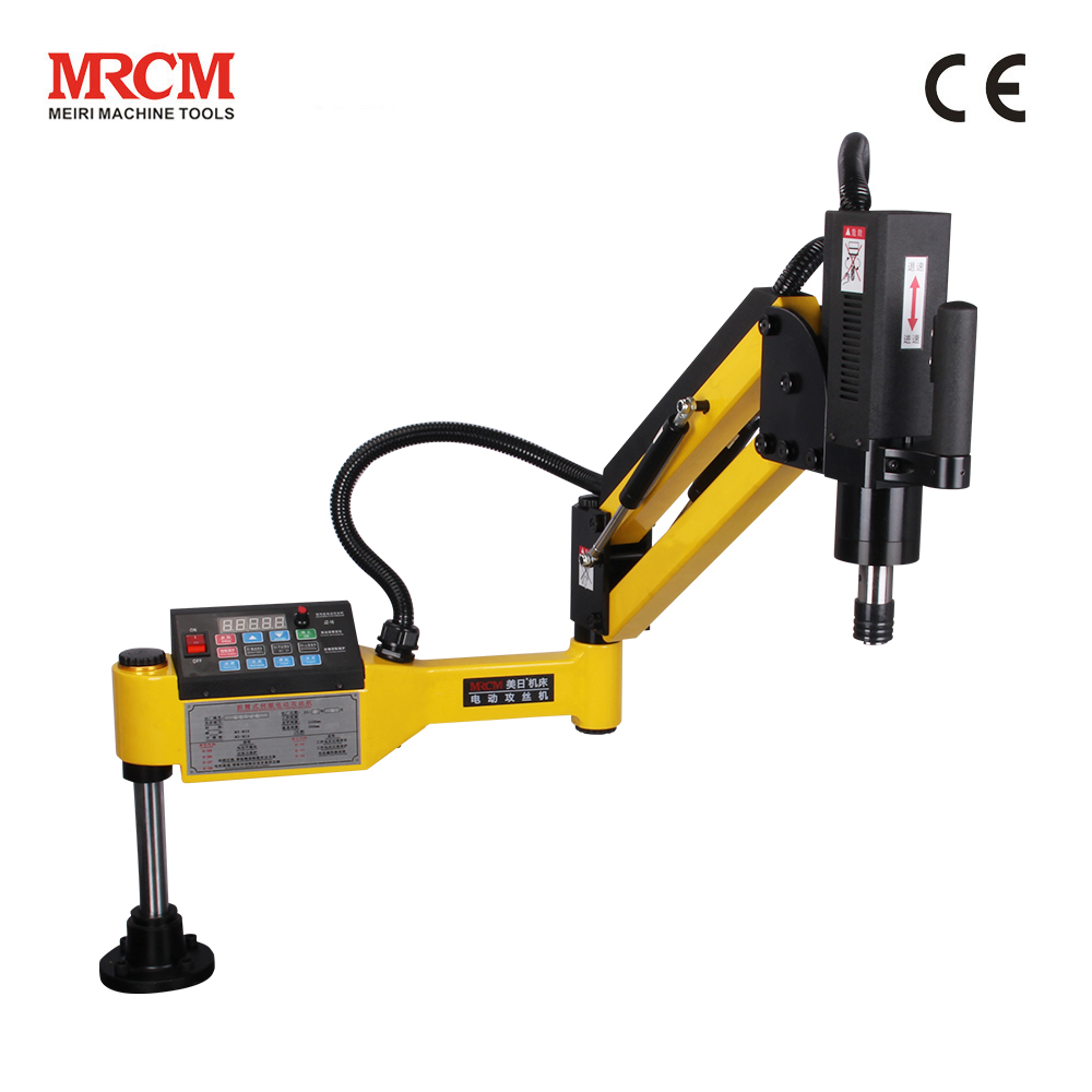 MR-DS16 CE Approved Easy Operation Electric Tapping Machine - Image 3