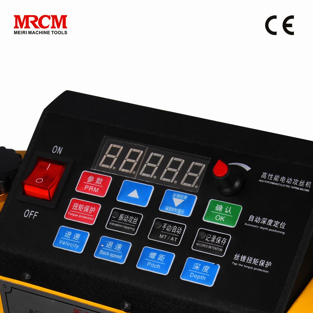 MR- DS30 fast stainless steel cnc drilling and tapping machine - Image 2