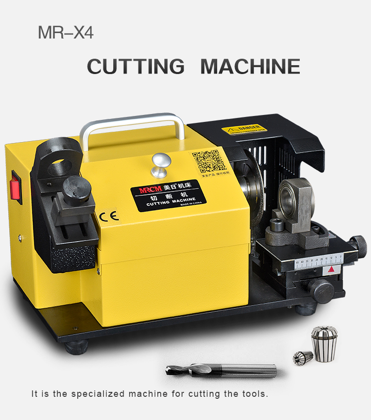 Front view of the 4-14mm cutting and sharpening machine