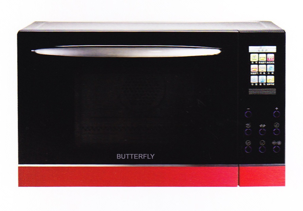 Countertop Microwave Oven