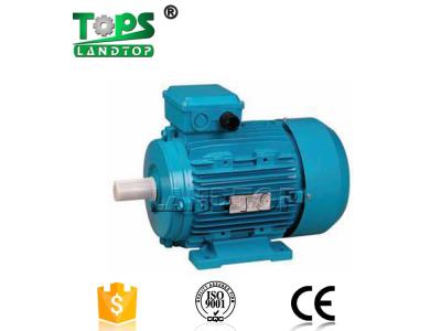 MS series three phase aluminum housing ac electric motor - Image 2