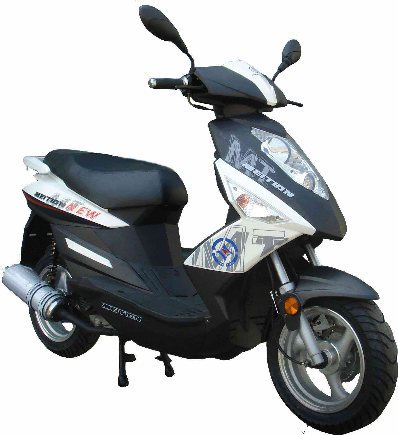 Urban Commuter Scooter