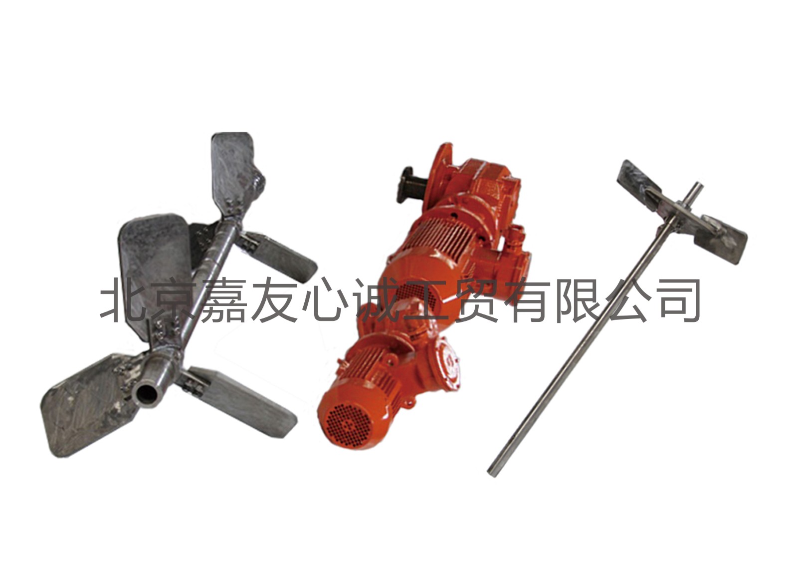 Mud Agitator for Drilling
