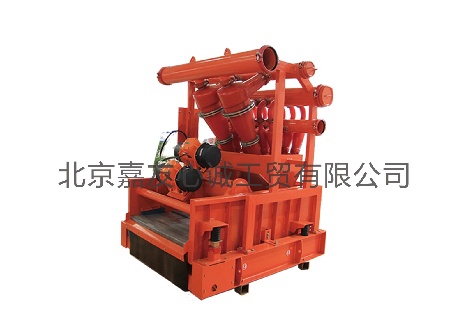 Drilling Mud Cleaner for Solids Separation