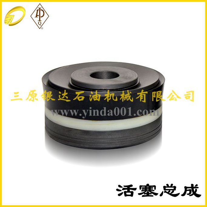 Reciprocating Mud Pump Piston Assembly
