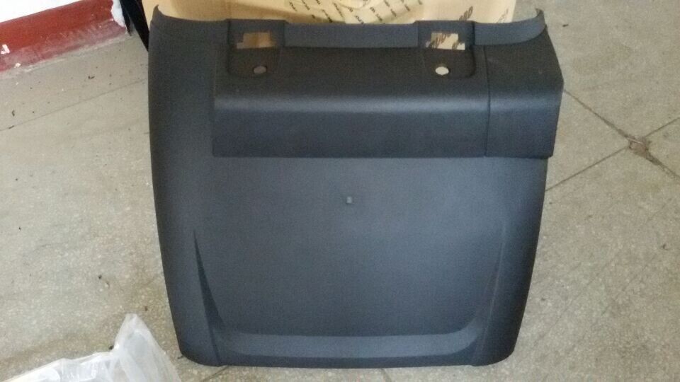 MUDGUARD - Image 2
