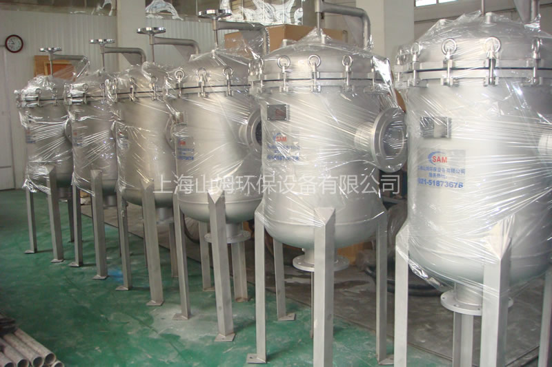 Multi bag filter housing - Image 2