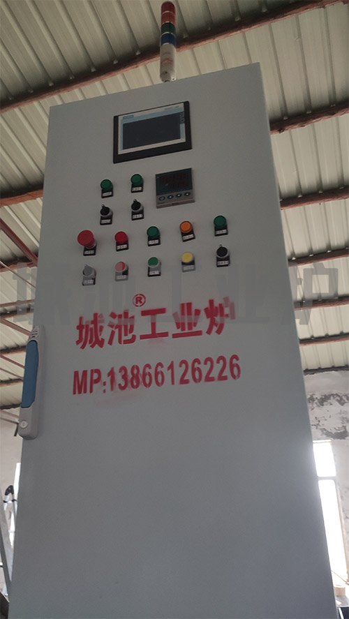 Industrial control panel for quenching tank
