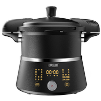 Multi-functional pressure cooker - Image 2