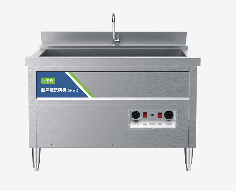 Multifunction Equipment Commercial Ultrasonic 304 Stainless Steel Dishwasher Kitchen - Image 3