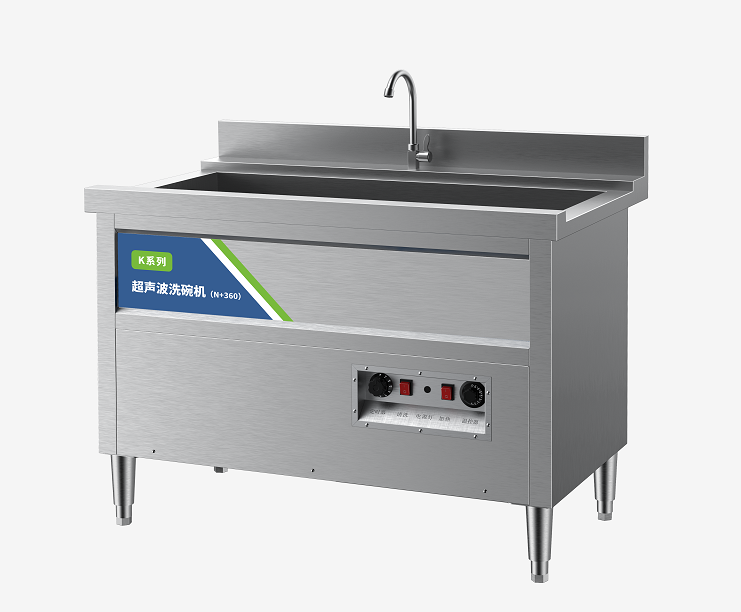 Multifunction Equipment Commercial Ultrasonic 304 Stainless Steel Dishwasher Kitchen - Image 2