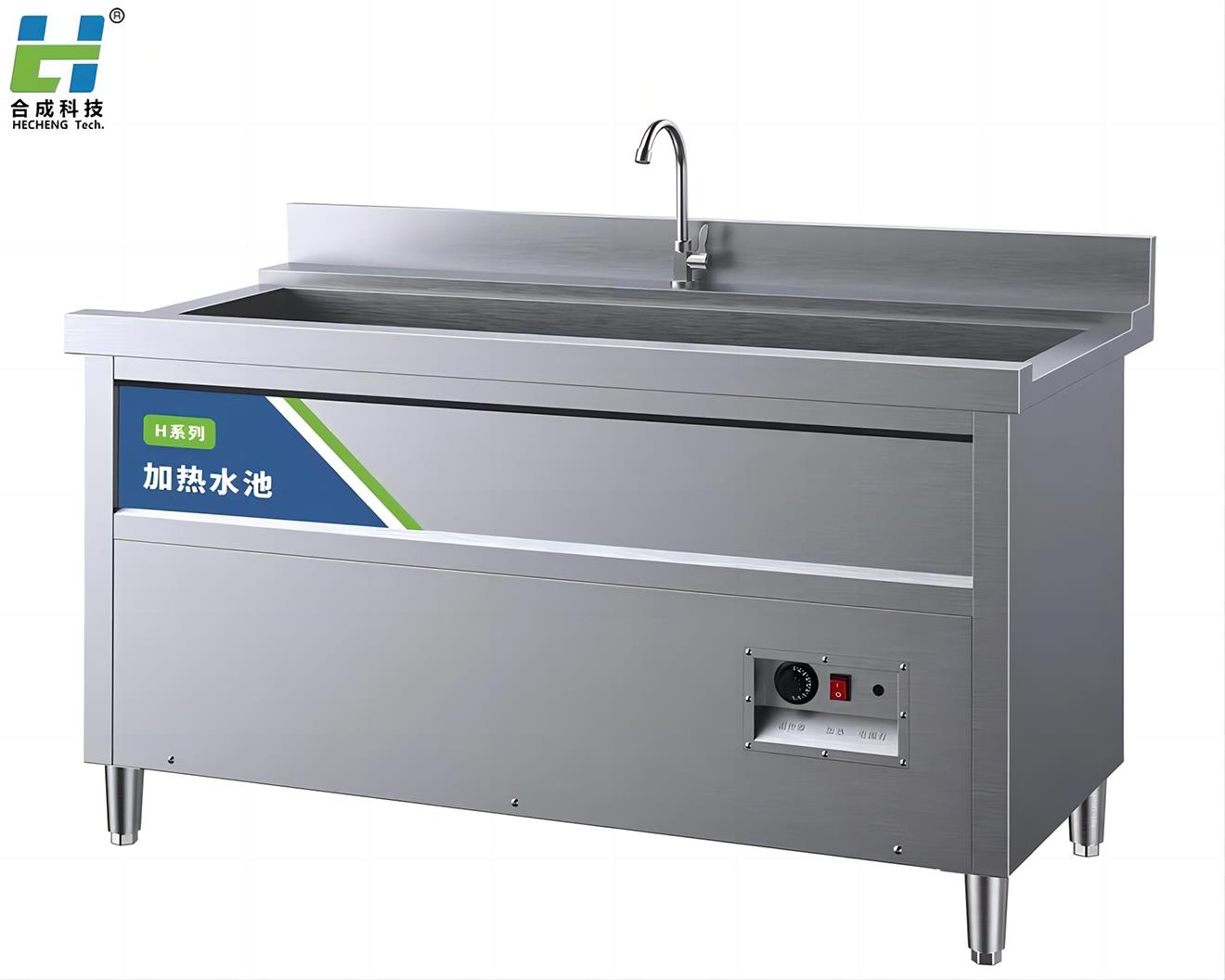 Commercial ultrasonic dishwasher with heating system