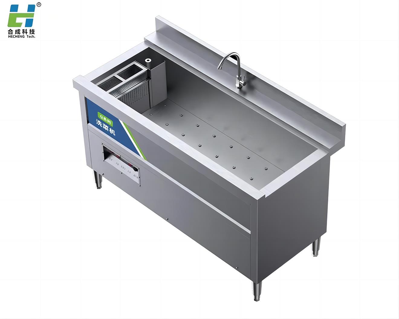 Commercial dishwasher showing control panel and basket