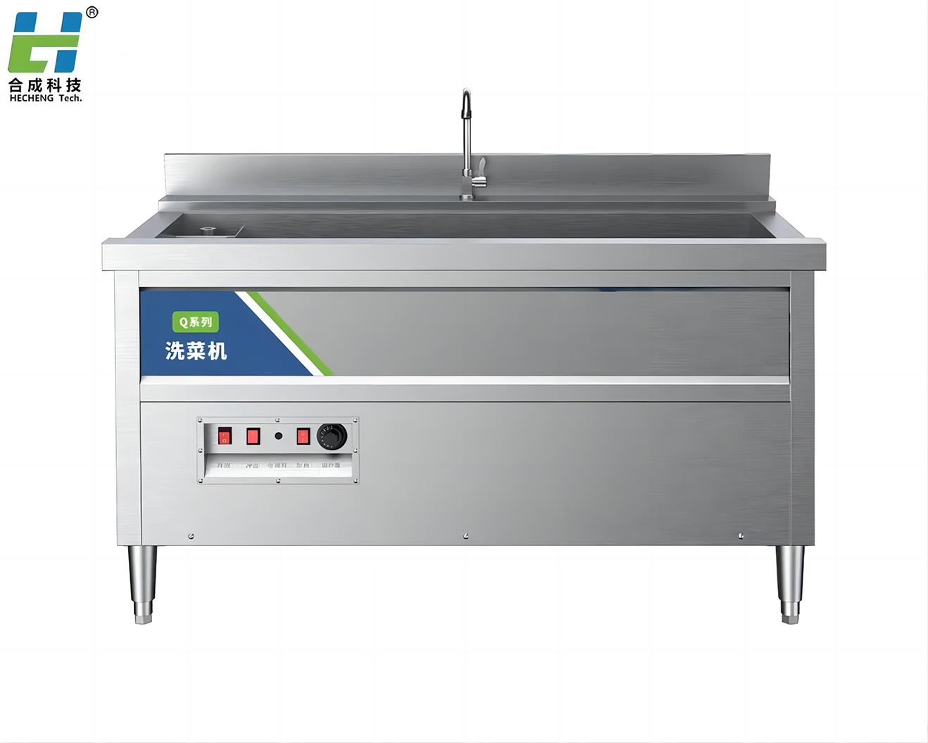Dishwasher control panel and operational modes