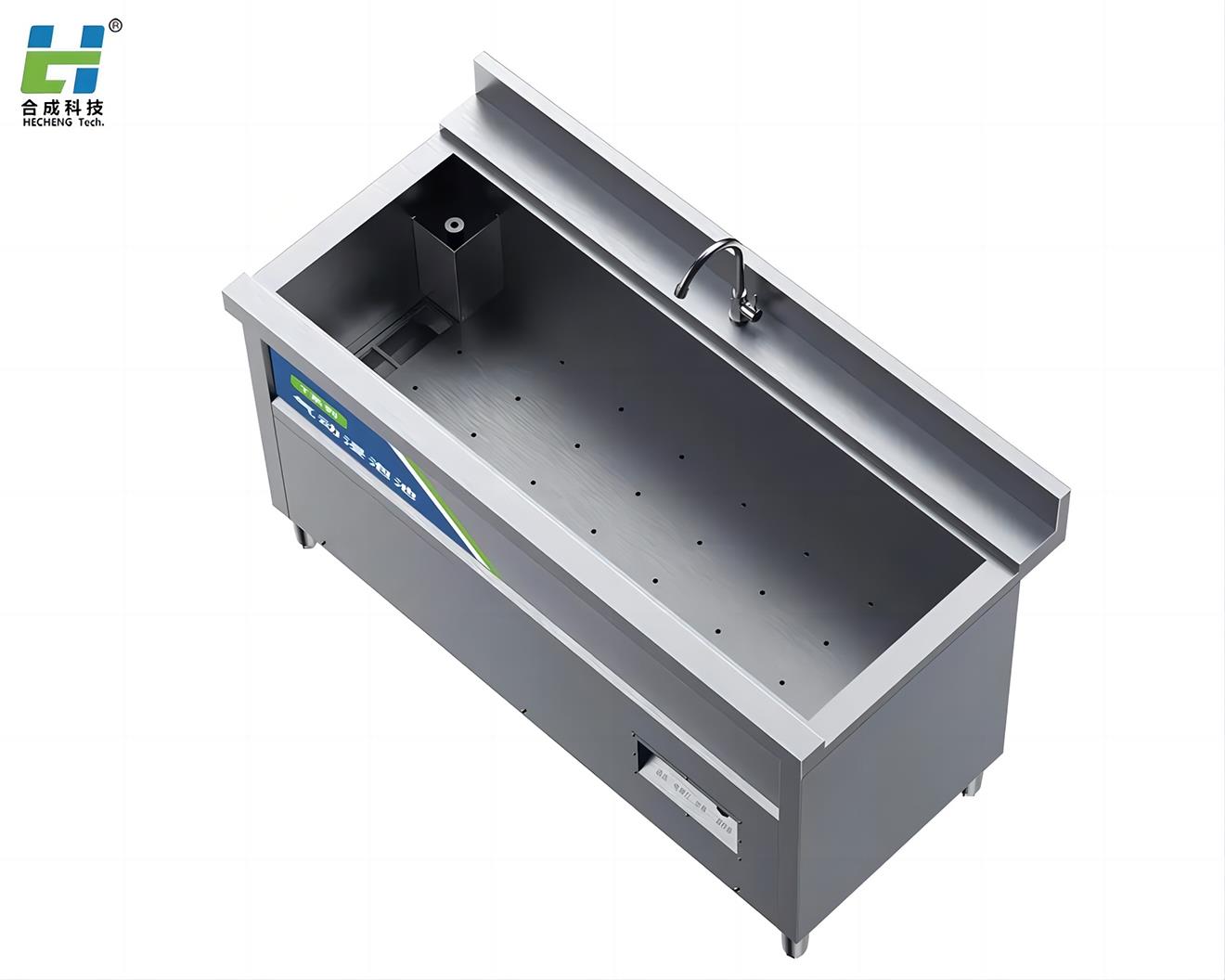Stainless steel sink area of the dishwasher