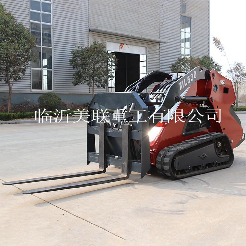Multifunctional full hydraulic loader - Image 2