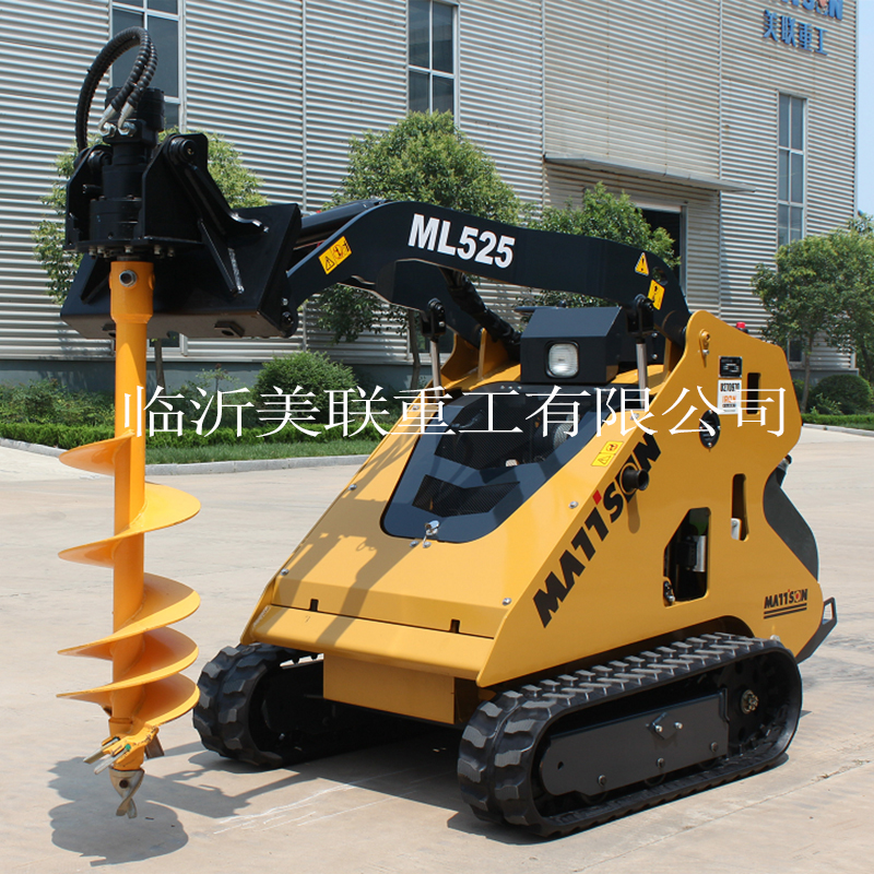 Compact Hydraulic Track Loader
