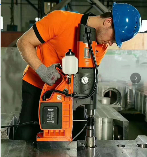 Magnetic Drill Press