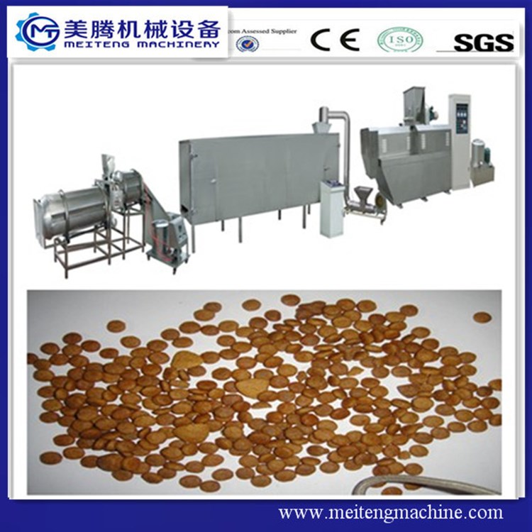 Multifunctional New Condition Dog Food Pellet Making Machine - Image 2