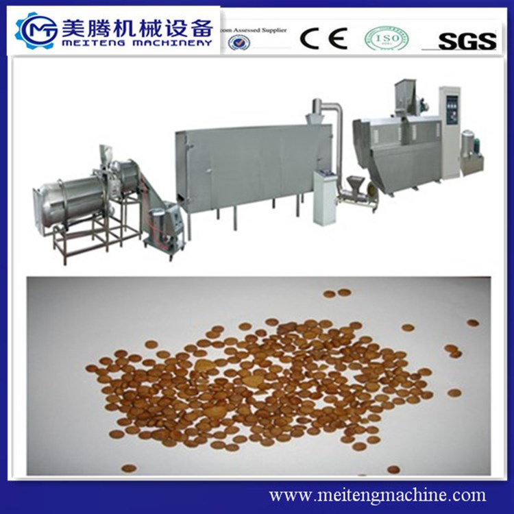 Pet Food Pellet Production Line