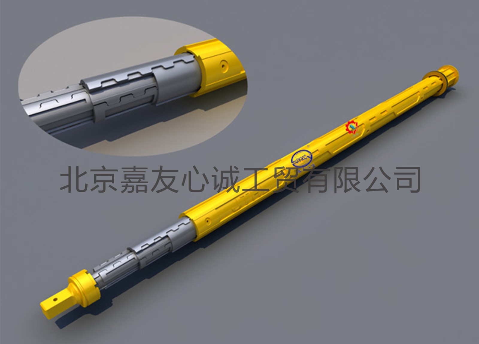 Rotary Drilling Kelly Bar