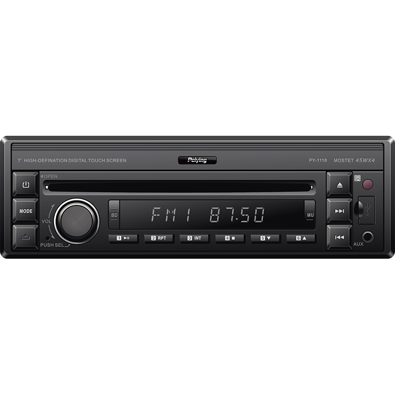 7-inch Touch Screen Car Multimedia Player with FM Radio