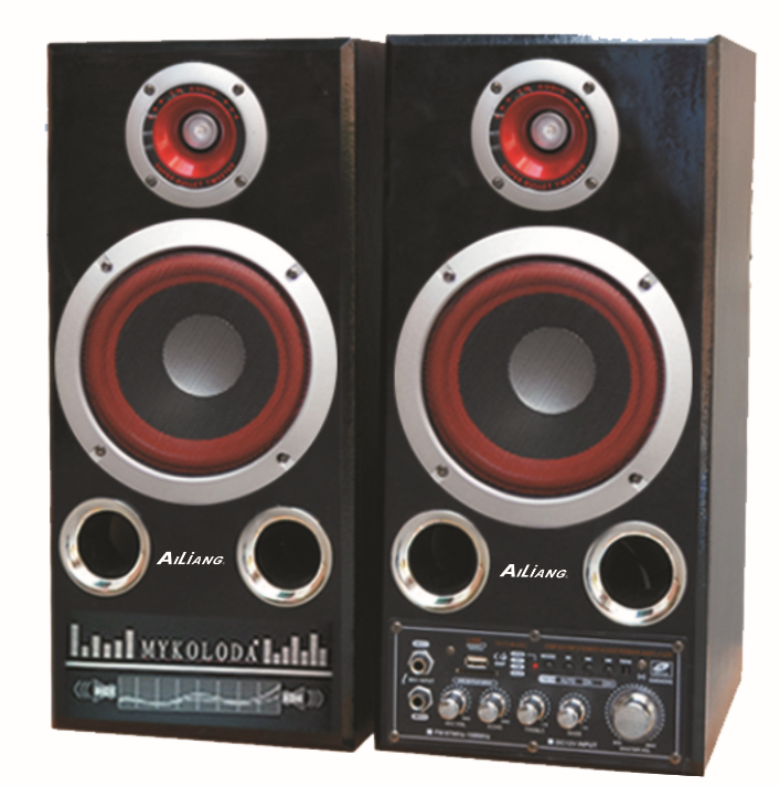 Multimedia speaker - Image 2