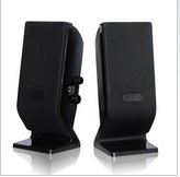 USB Powered Multimedia Speakers
