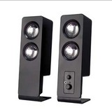 USB Powered Multimedia Speakers