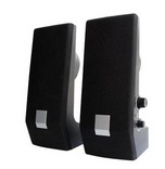 USB Powered Multimedia Speaker System