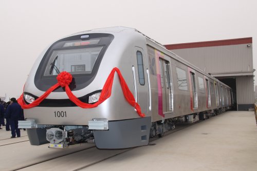 Subway Train