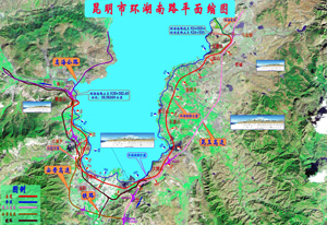 Municipal Engineering Infrastructure Plan