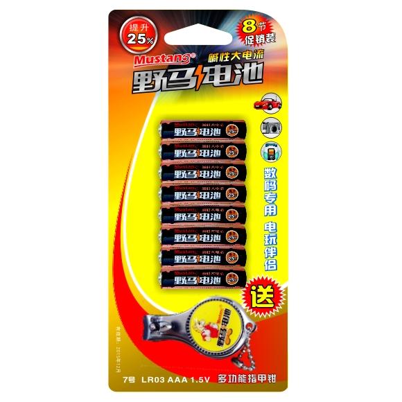 AAA Alkaline Batteries 1.5V - 8 Pack